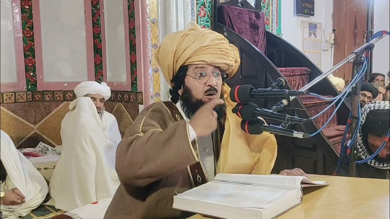 تقریب ختم بخاری شریف جامعہ دارالعلوم وزيرستان وانا خطيب وزيرستان حضرت مولانا نیک محمد