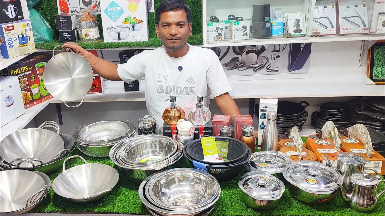 পাইকারি দামে সংসারের দৈনিক প্রয়োজনীয় স্টিলের কড়াই, চাঁলনি, অয়েল পট, পানির পট, প্লেট, বোল কিনুন