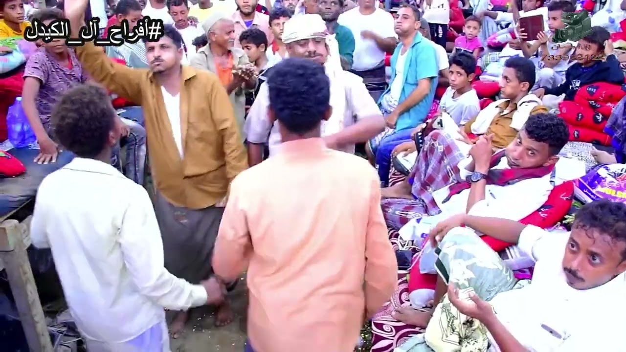اغنيه شرح الجبر بيته على الدنيا ـ الفنان رشاد السعيدي ـ أفراح آل الكيدل ـ التحيتاء