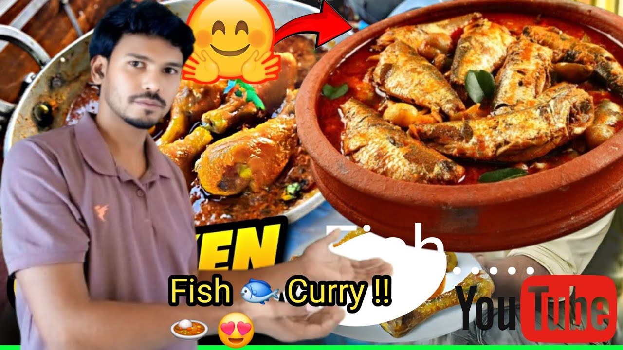 बिहारी स्टाईल सीलन मछली बनाने का सही तरीका !!🐟Aaj Banye Fish Curry !!#Fish curry @RRajeshVlogs