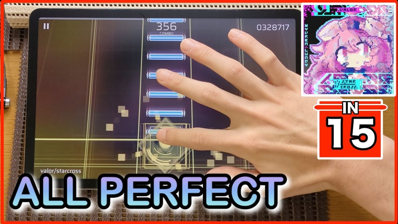 【Phigros】valor/starcross【IN 15】【ALL PERFECT】