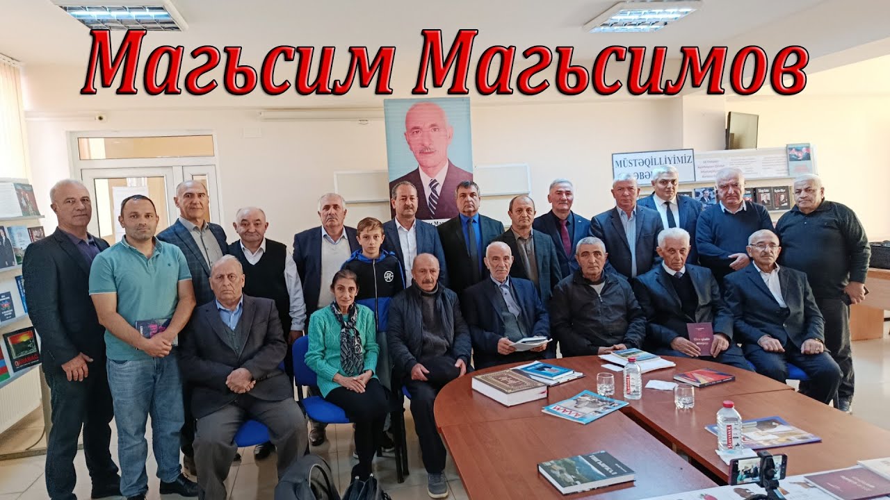 Марварда зари Магьсиман туькIуьрунар.