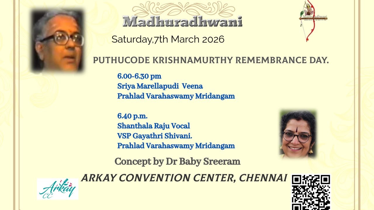 Madhuradhwani Puthucode Krishnamurthy Remembrance day.