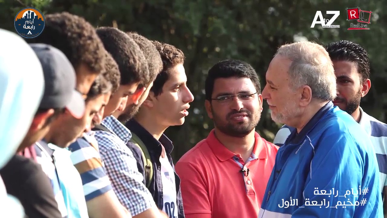 مخيم رابعة الأول| الحلقة الأولى كاملة| المقدمة