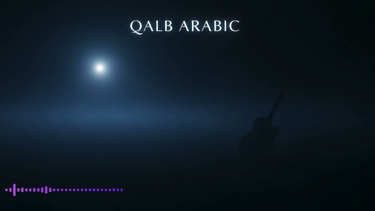 This Arabic Slow Rock Feels Like a Memory You Can’t Let Go