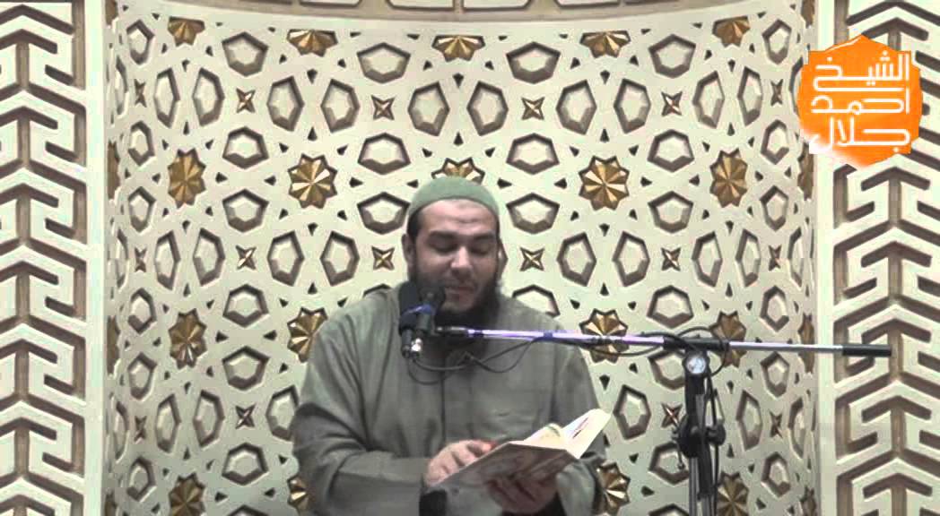 سورة النساء | تفسير الجزء 05 | #تفسير_القرآن | د . أحمد جلال