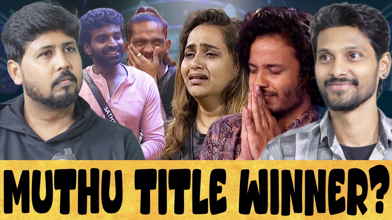 முத்துகுமரணக்கு தான் டைட்டில் 🤔 BB S8 FINALE Week Analysis 😊 Shafi Zone