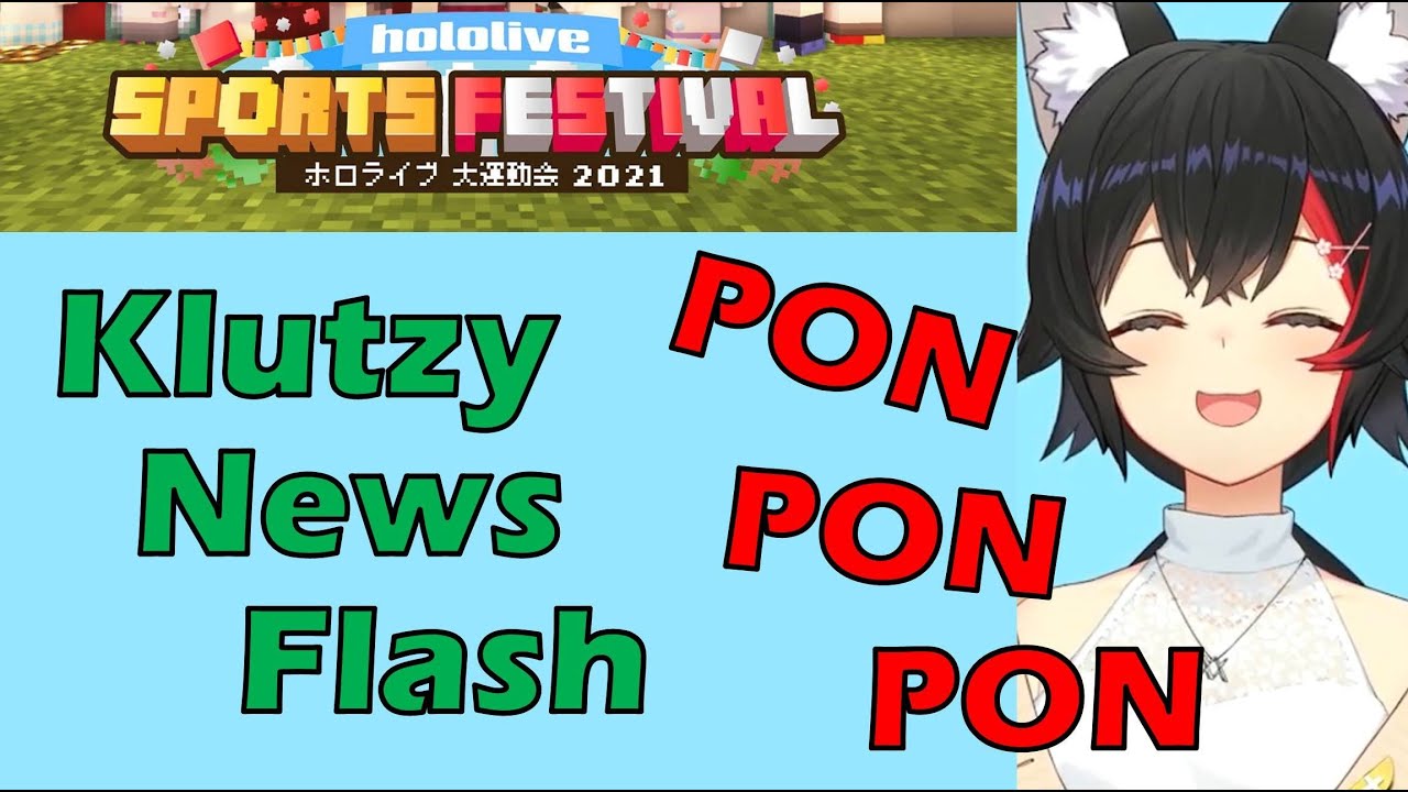 [ 8 Nov 2021 ] Mio Highlights Some Klutzy Moments In Sports Festival 2021 [ AsaMio News / Eng Subs ]