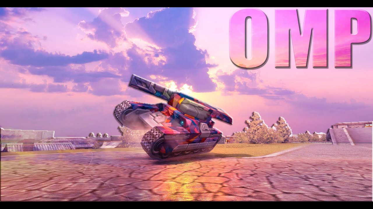 Tanki online l Edit l OMP#3