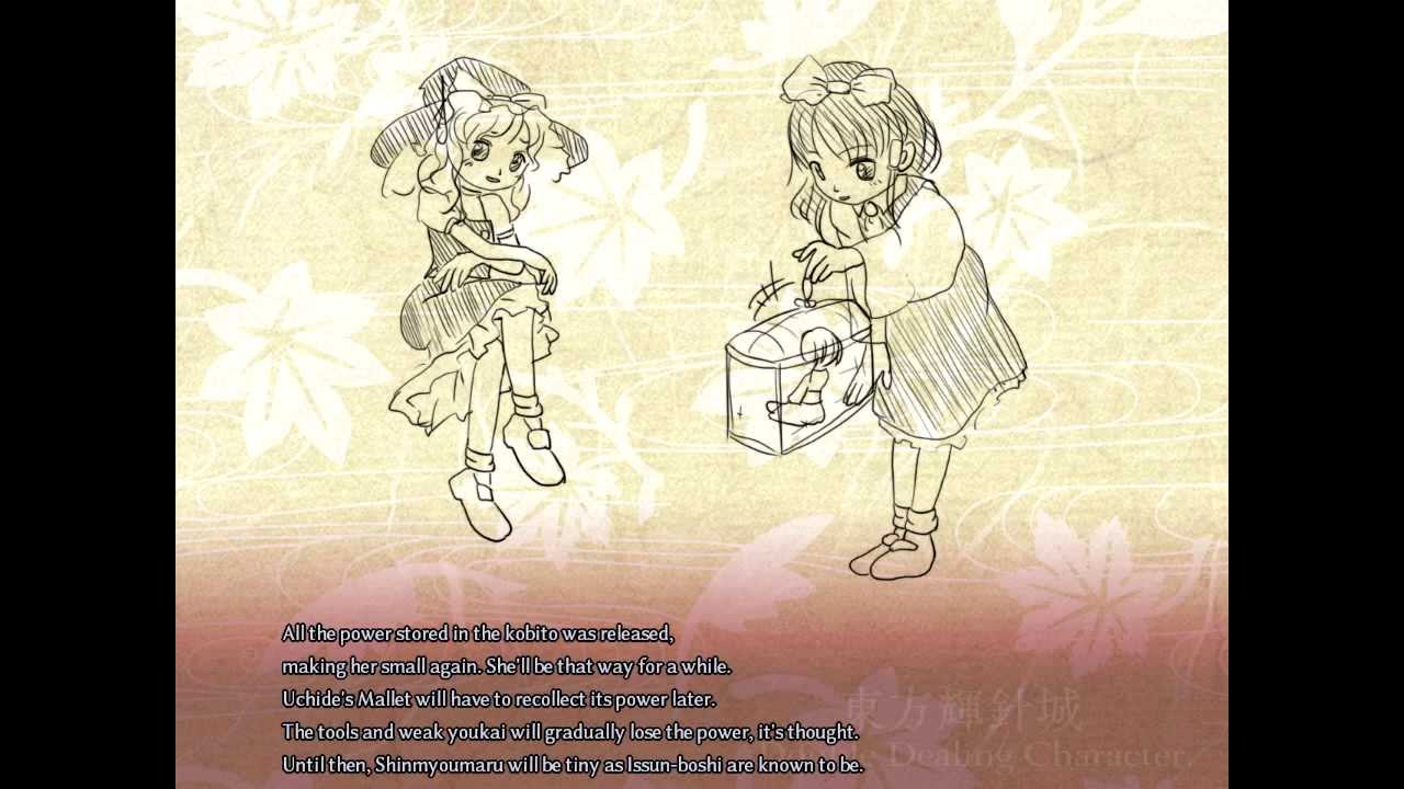 Touhou 14 - Double Dealing Character All Endings.