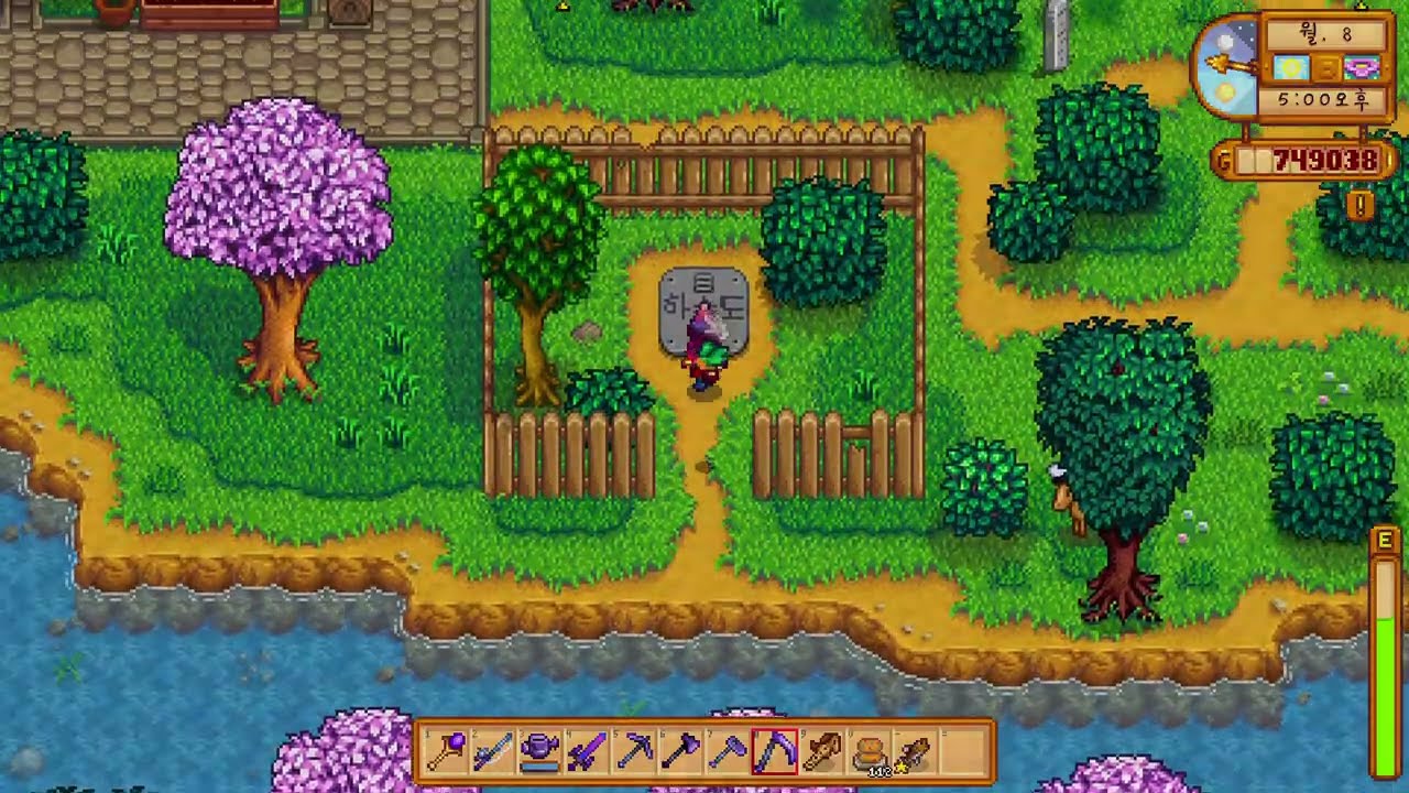 Stardew Valley를 했다. (4년째, 봄 8~17일)
