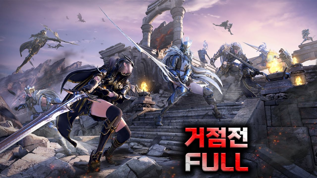 PC검은사막 거점전(무제한) 각성 소서러 [26.01.04 일]