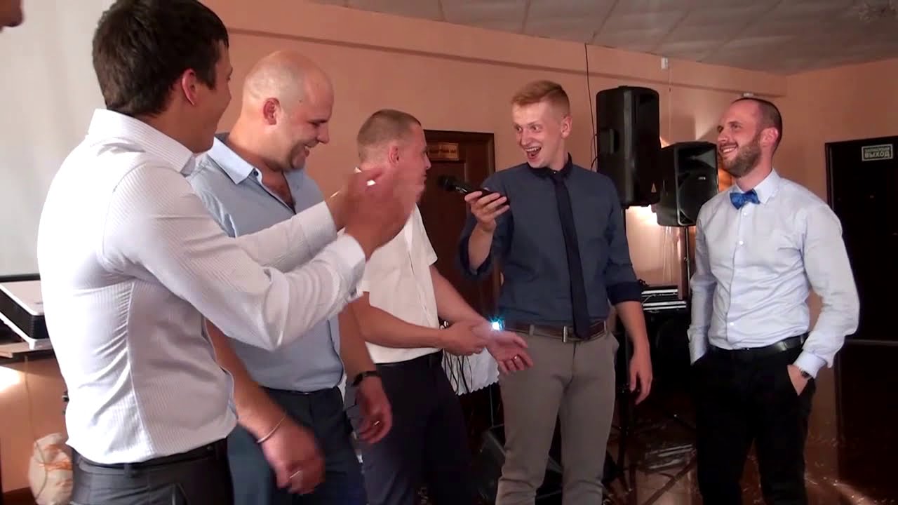 Смешной свадебный конкурс 