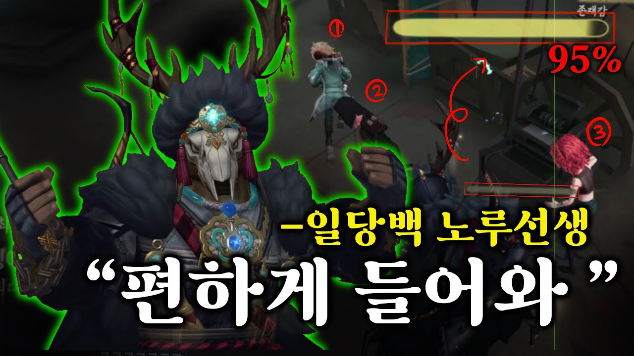 노루가 이렇게 재밌다고ㅋㅋㅋㅋㅋㅋㅋㅋㅋㅋㅋ