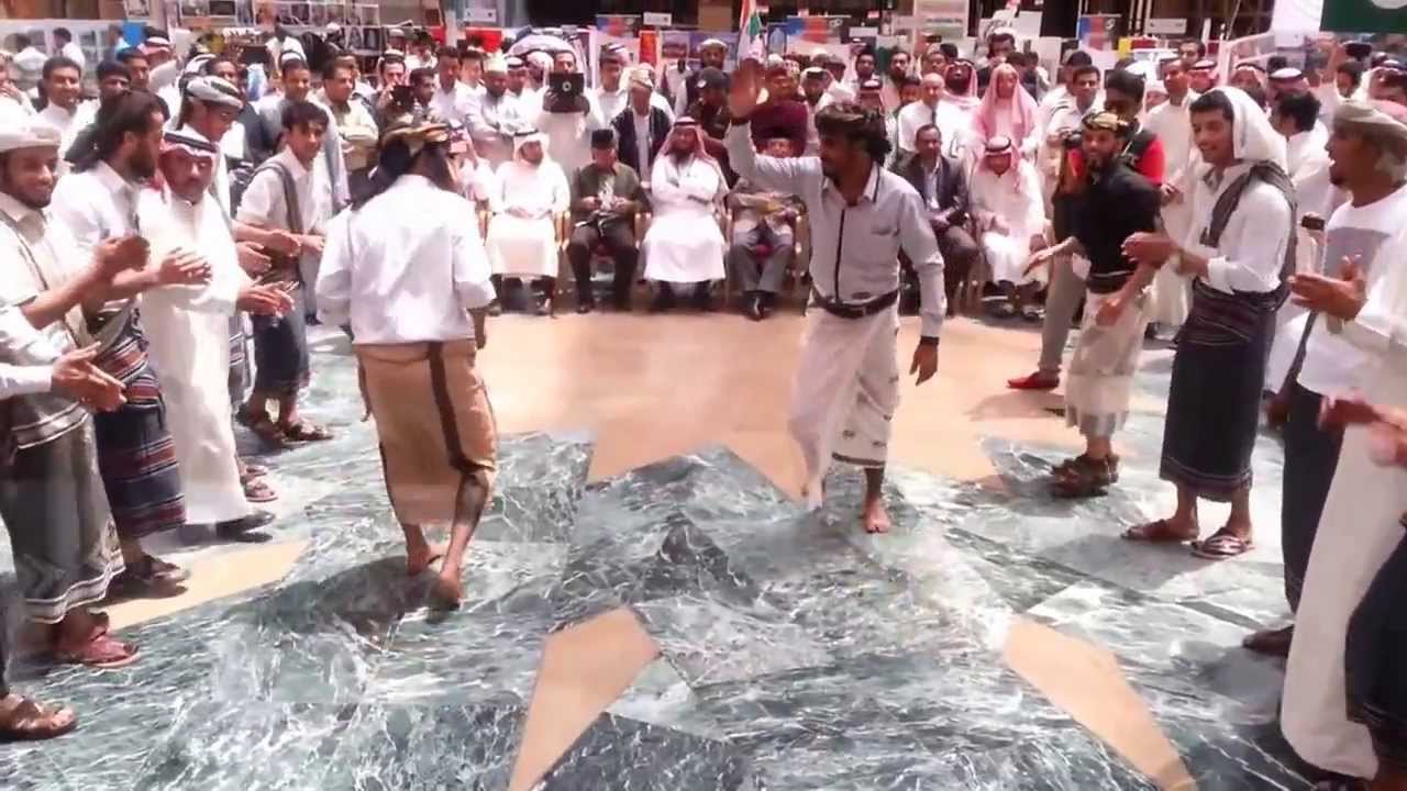 الشرح الشبواني بمعرض تراث الشعوب  HD