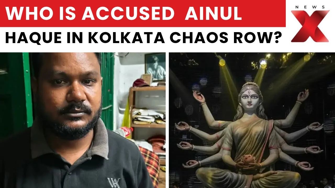 Chorbagan Stampede Probe: STF Team To Visit Cooch Behar After Ainul Haque's Arrest | NewsX