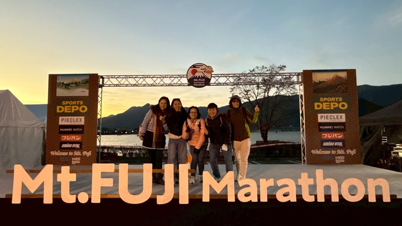 2025富士山馬拉松 50th Mt. Fuji International Marathon