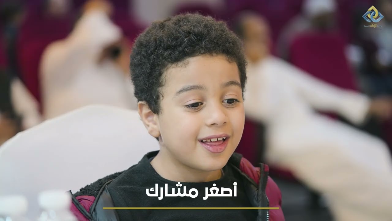تقرير مسابقة القران   جمعية الراكة