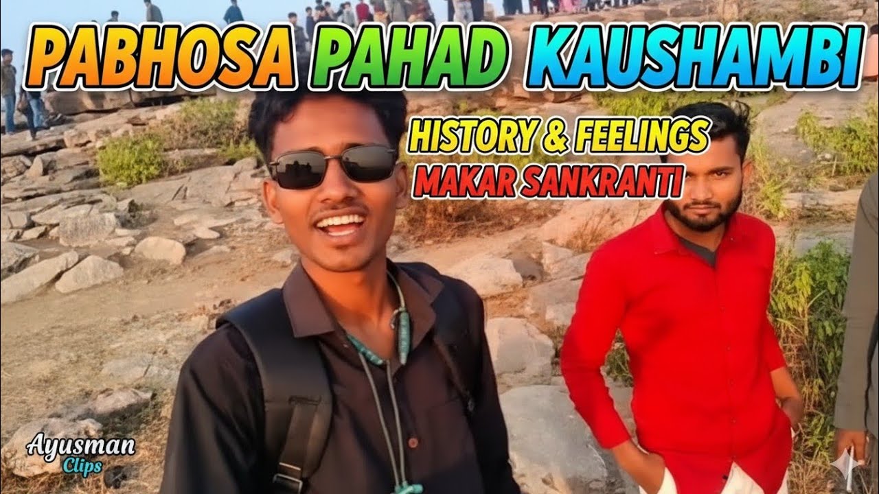  Part [10]Kaushambi! 😱 Visitor Reaction on Makar Sankranti | Ayushman Clips