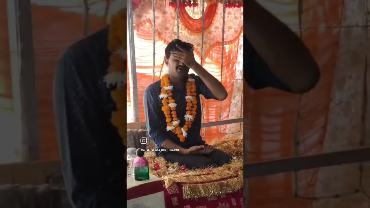 नरसिंह वीर धाम लोणावास वागजी भुवाजी लोणावास 