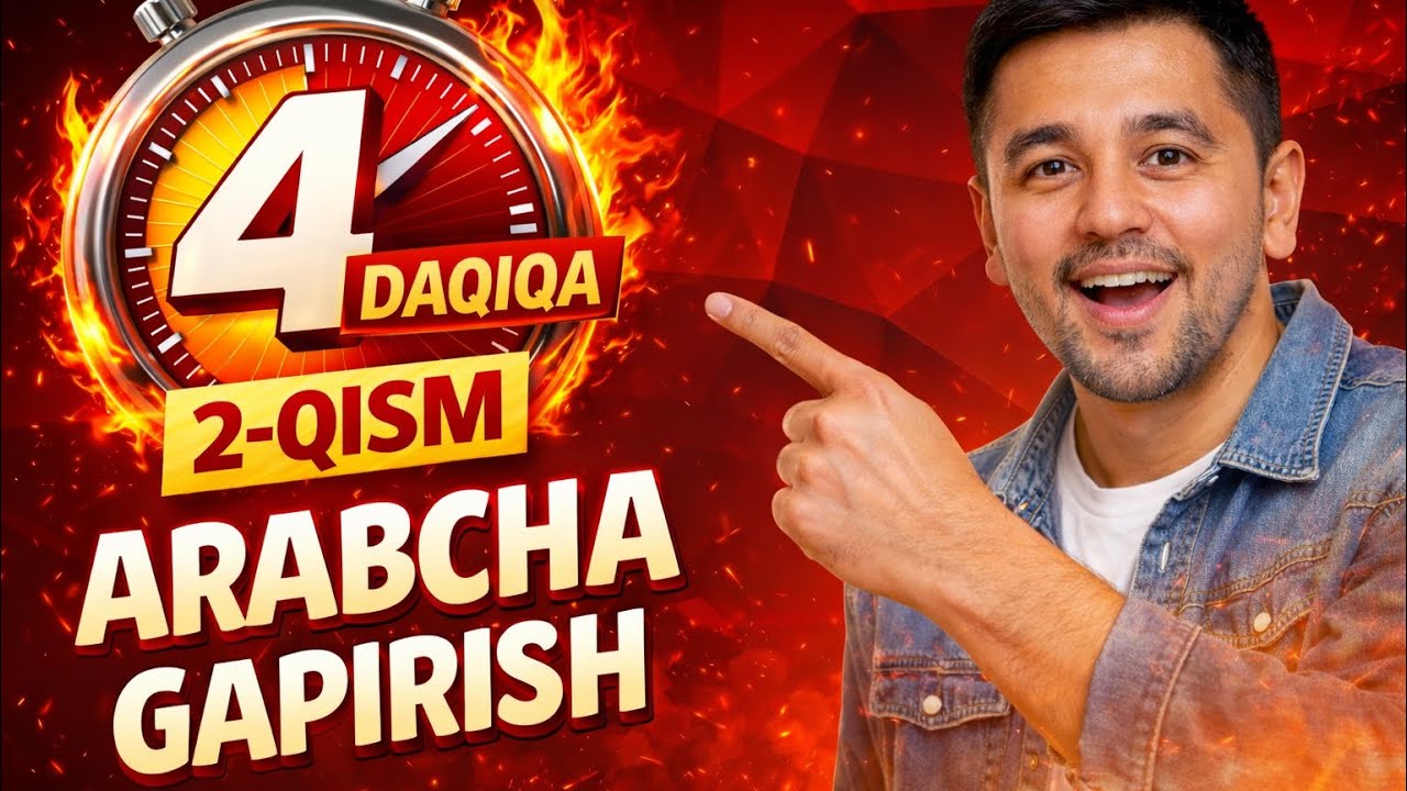 4 DAQIQA METODI. ENG YAXSHI GAPIRISHNI O'RGANISH USLUBI.