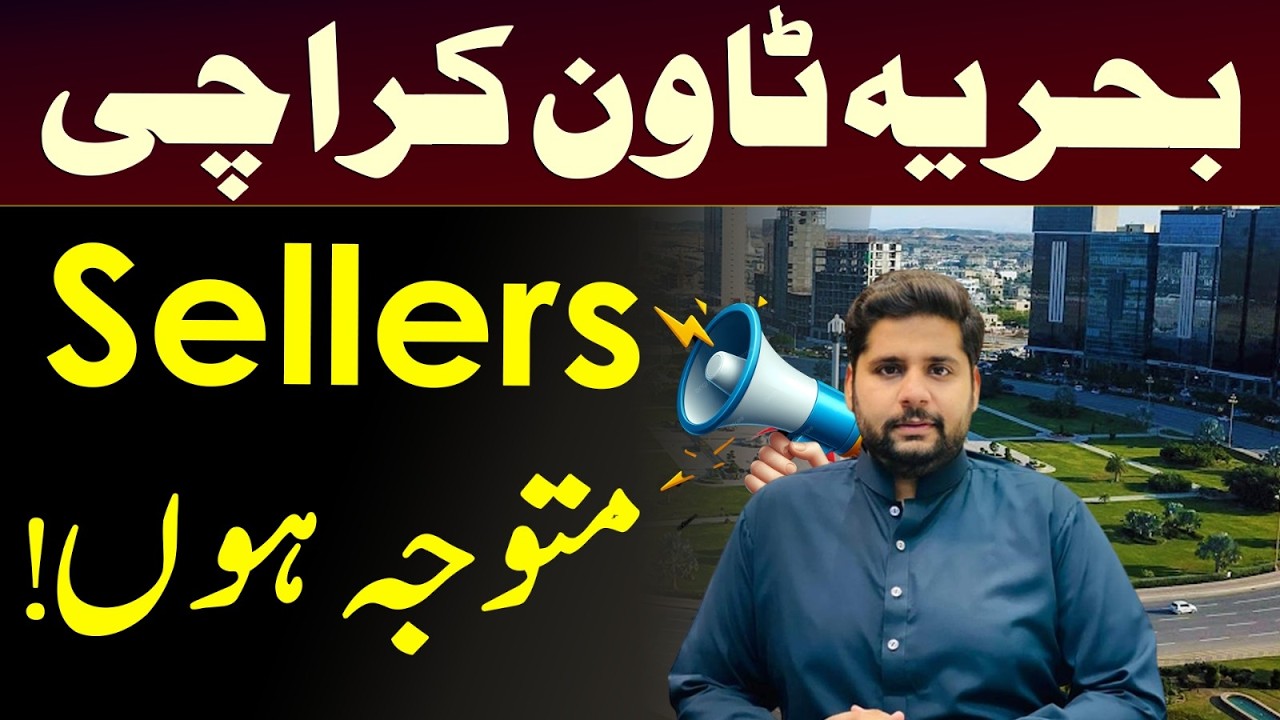 Latest Market Update Bahria Town Karachi 🏡 | Rental Income And Sale Prices Explained