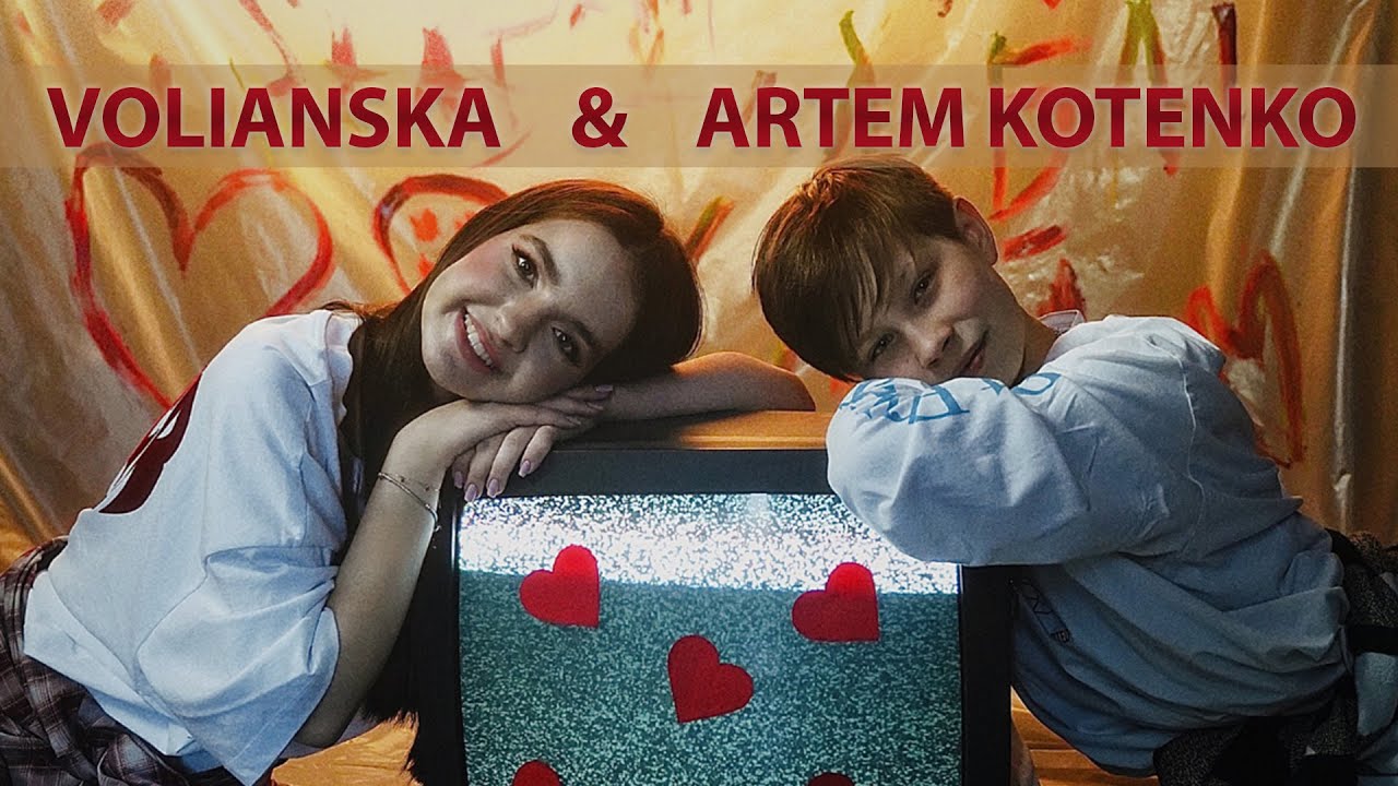 ARTEM KOTENKO & VOLIANSKA  - Хай пишуть [DOROFEEVA cover]