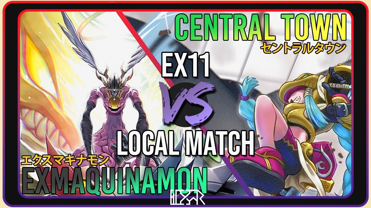 ExMaquinamon против Центрального города [Локальный матч Digimon TCG EX11] Комментарии к матчу
