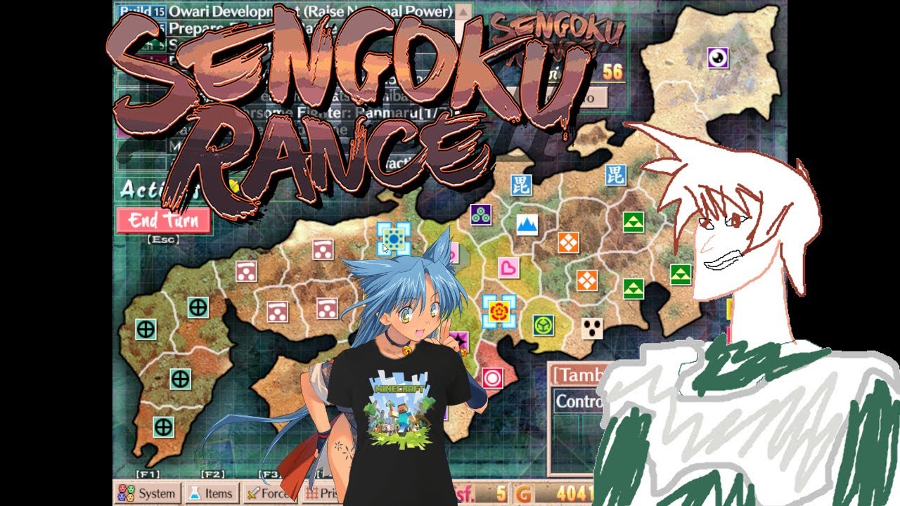 Sengoku Rance: Clean Version