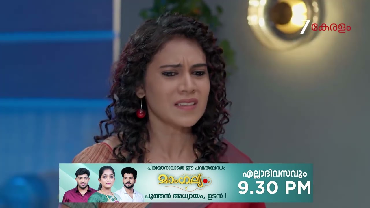 Durga | Ep - 90 | Webisode 01 | Mar, 4 2026 | Sandra, Kaushik, Aaliya | Zee Keralam