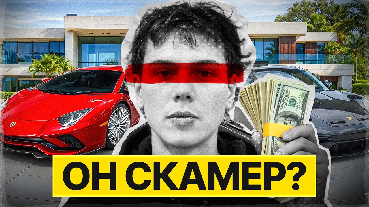 Почему Его Все Обсуждают? Что Стоит За Успехом BrezSсales