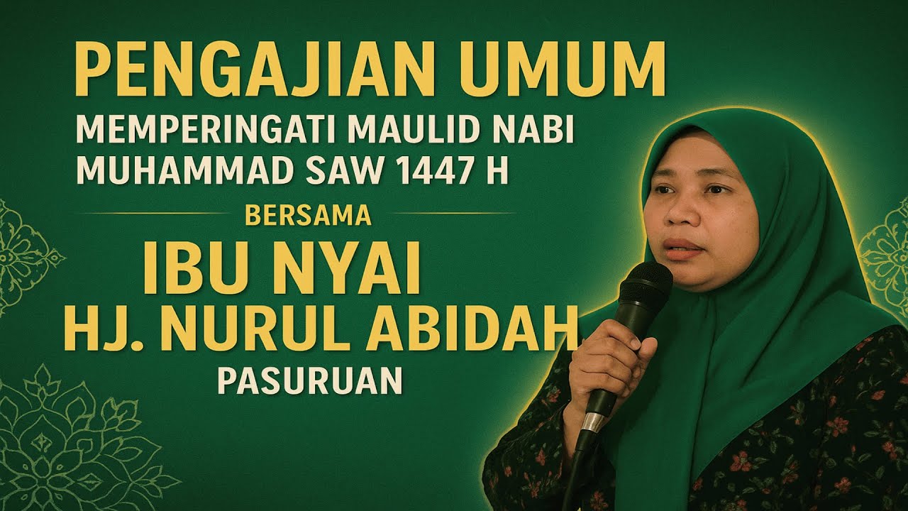 CERAMAH IBU NYAI HJ. NURUL ABIDAH TERBARU 2025 | YAYASAN YATINDA SEPANJANG