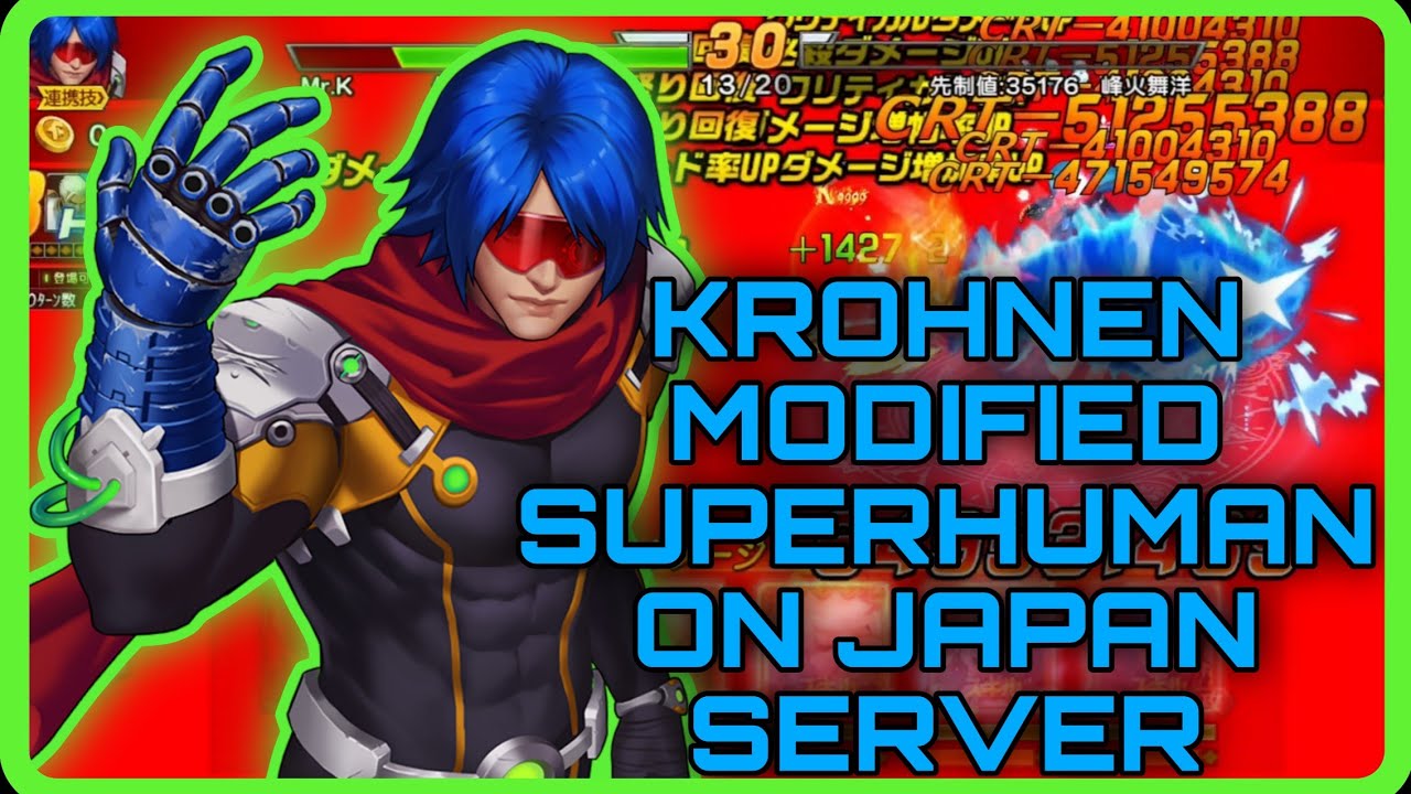 🀄KOF98UMOL🀄 - [JAPAN SERVER] - SMAX KROHEN SUPERHUMAN MODIFIED IT'S GREAT - #kof98umol