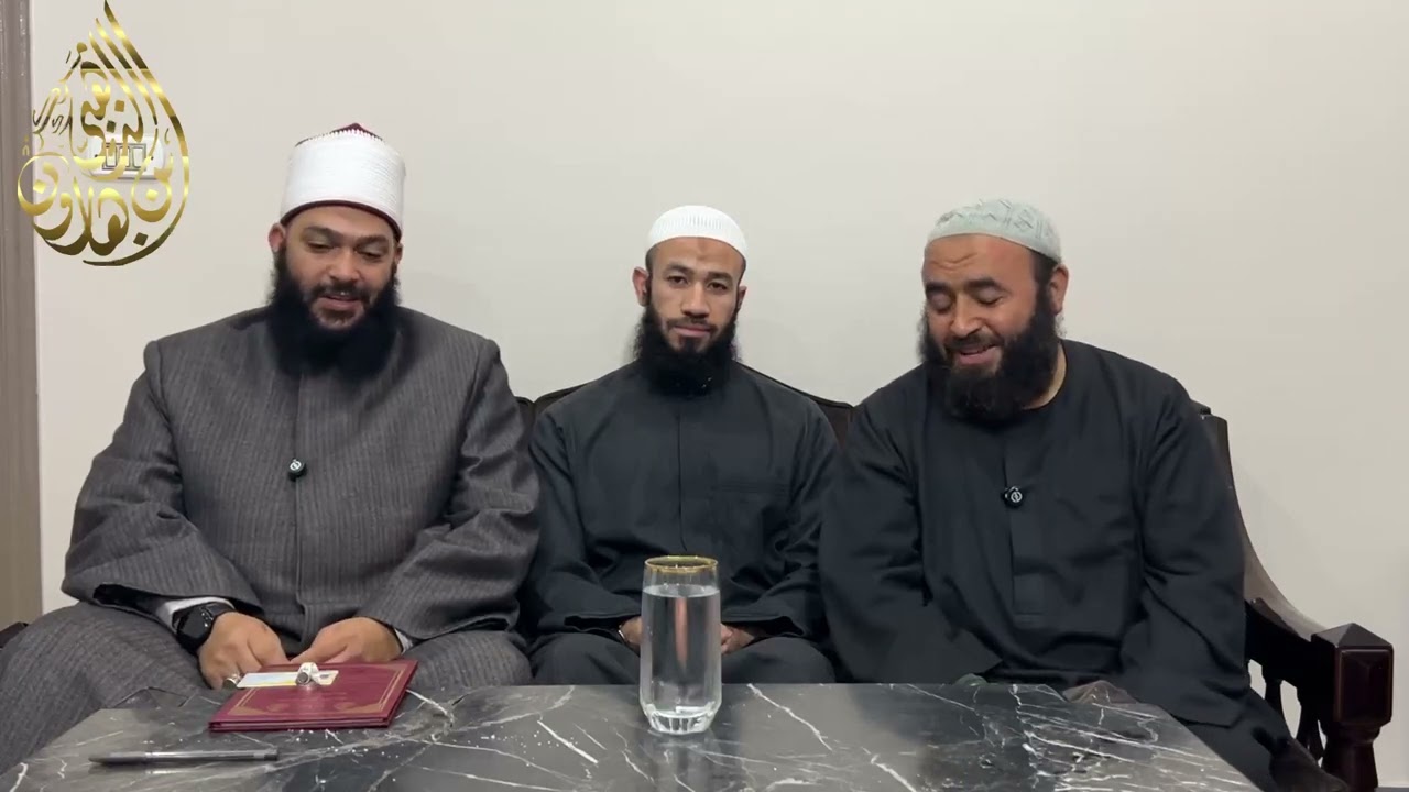 إجازة محمود زهران بعاصم من الشاطبية