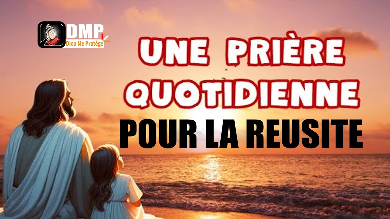 PRIERE POUR LA REUSITE #bible #jesus #priere #predication #christ #motivation #conseil #adoration