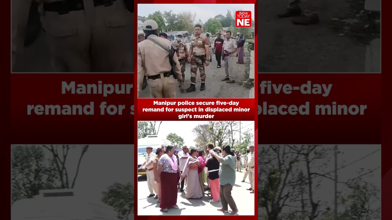 Полиция Манипура добилась пятидневного заключения под стражу подозреваемого в убийстве несовершен...