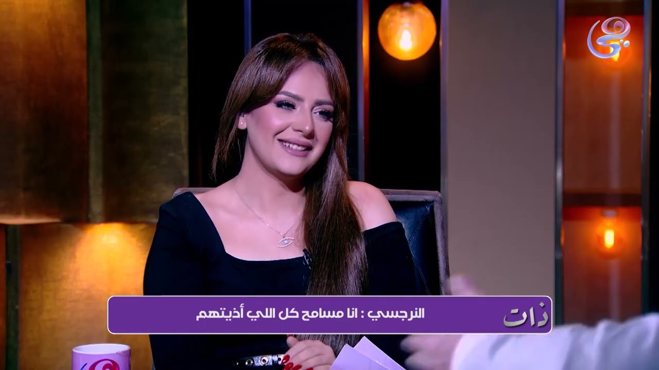 " الفرق بين الشخصية الحدية والنرجسية " 