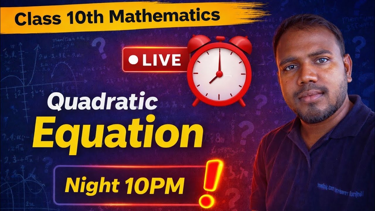 class 10th mathematics||Quadratic equation #FocusWilled