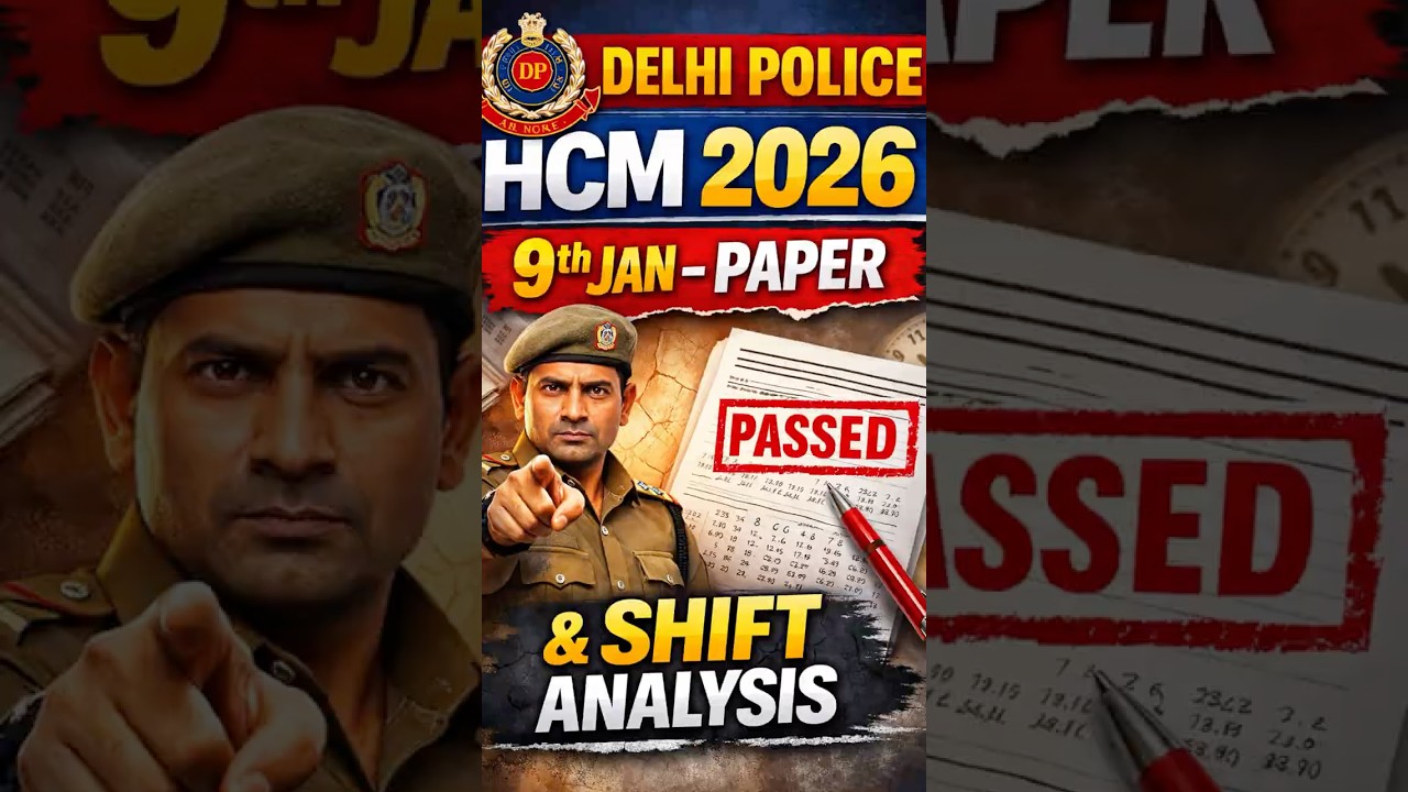 DP HCM 2026 9th Jan Shift Passed or Failed ? 