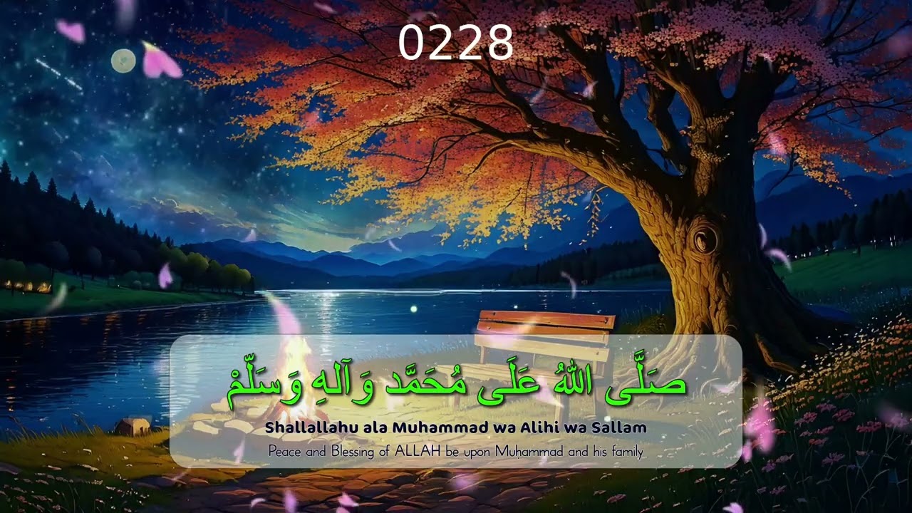 Shollallahu Ala MUHAMMAD wa Alihi Wasallam 5000 Times Repeated (Special Request)