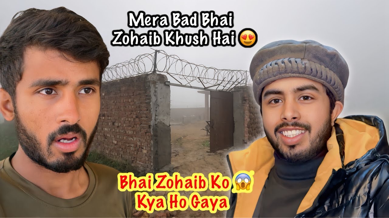 Bhai Zohaib Ka Kaam Karne Ke Bad Bura Hal Ho Gaya 😱