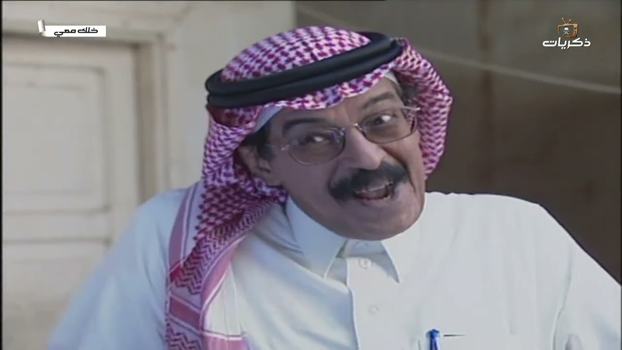 مسلسل خلك معي الجزء السادس بعنوان: حتى لو