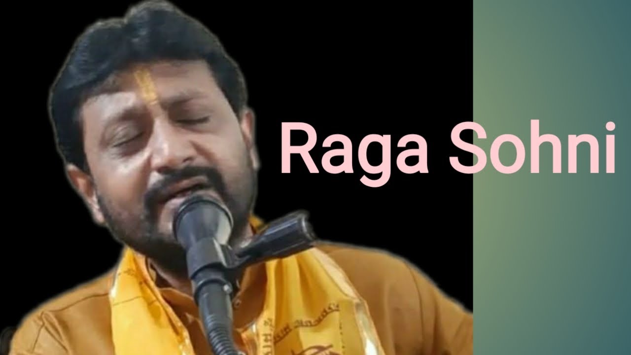 Ramdhun | Raga Sohni | Jignesh Tilavat | राग सोहनी