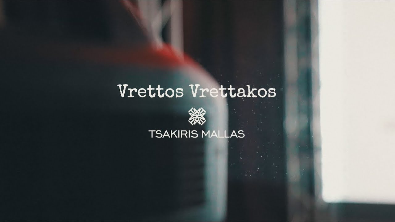 Taste and Fashion 2018 - Tsakiris Mallas with Vrettos Vrettakos
