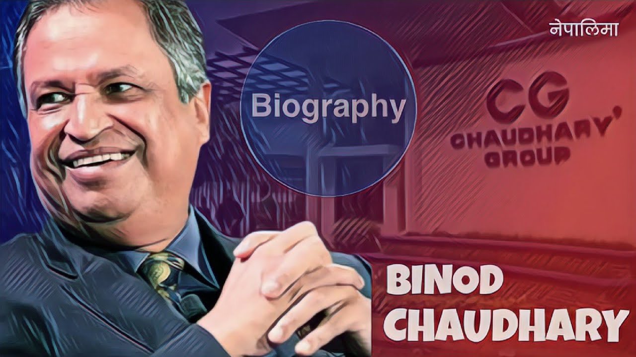 Billionaire Binod Chaudhary&acute;s Biography || Richest Person of Nepal ||