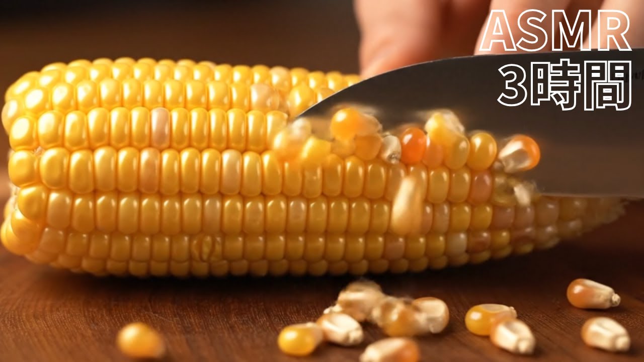 【ASMR】クセになる&hellip;🎧宝石カット音｜クリスタル野菜を切る映像をなぜかずっと見てしまう🫧【3時間/睡眠用/作業用】