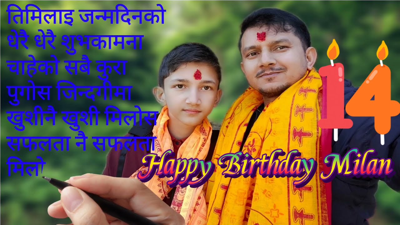 #happybirthday