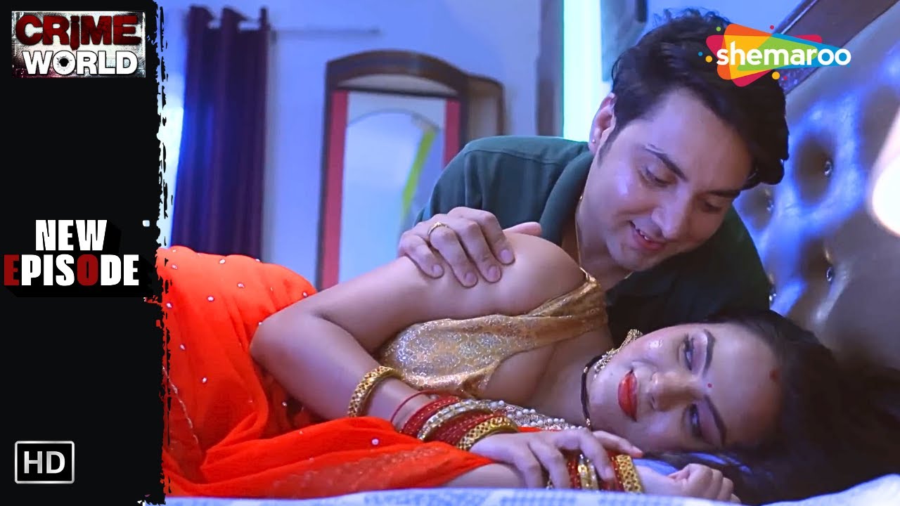 গোপন ব্যবসা || Crime World | New Episode | Bangla Crime Serial | Best Of Crime