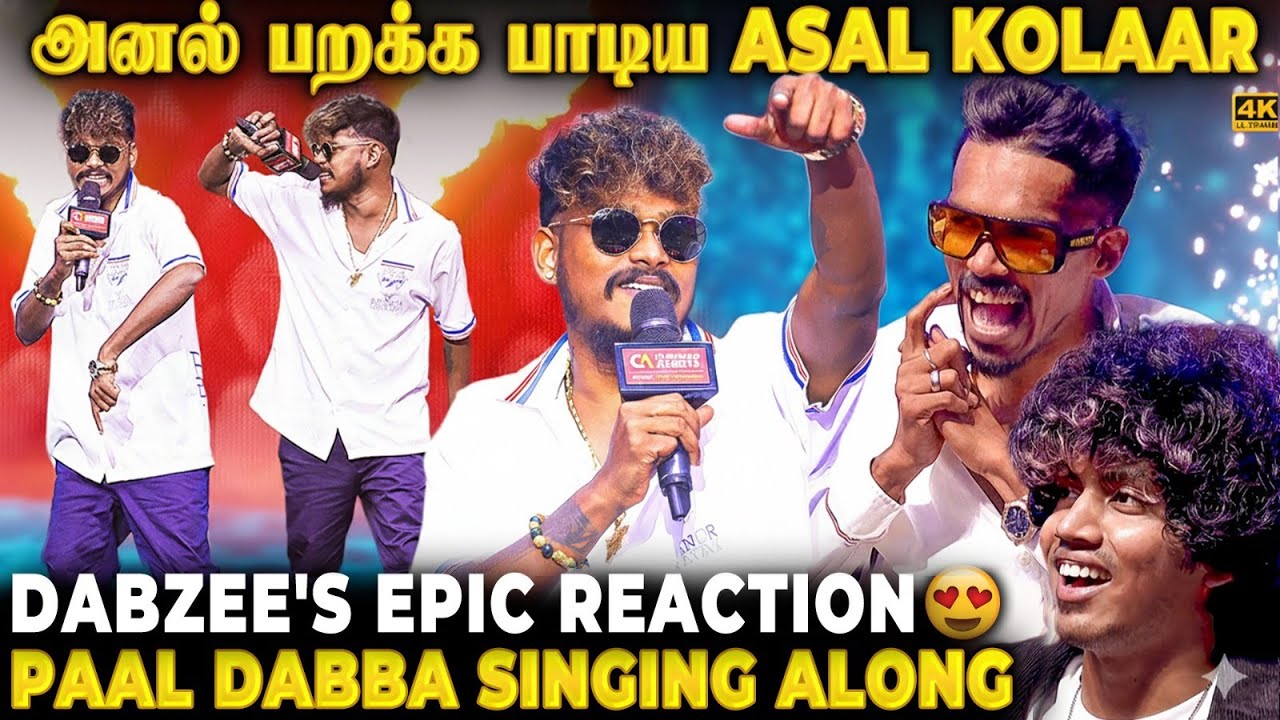 Asal Kolaar Unleashed🔥மொத்த அரங்கையும் Vibe-ல் அதிரவிட்ட சம்பவம்! Unexpected Singing Performance!