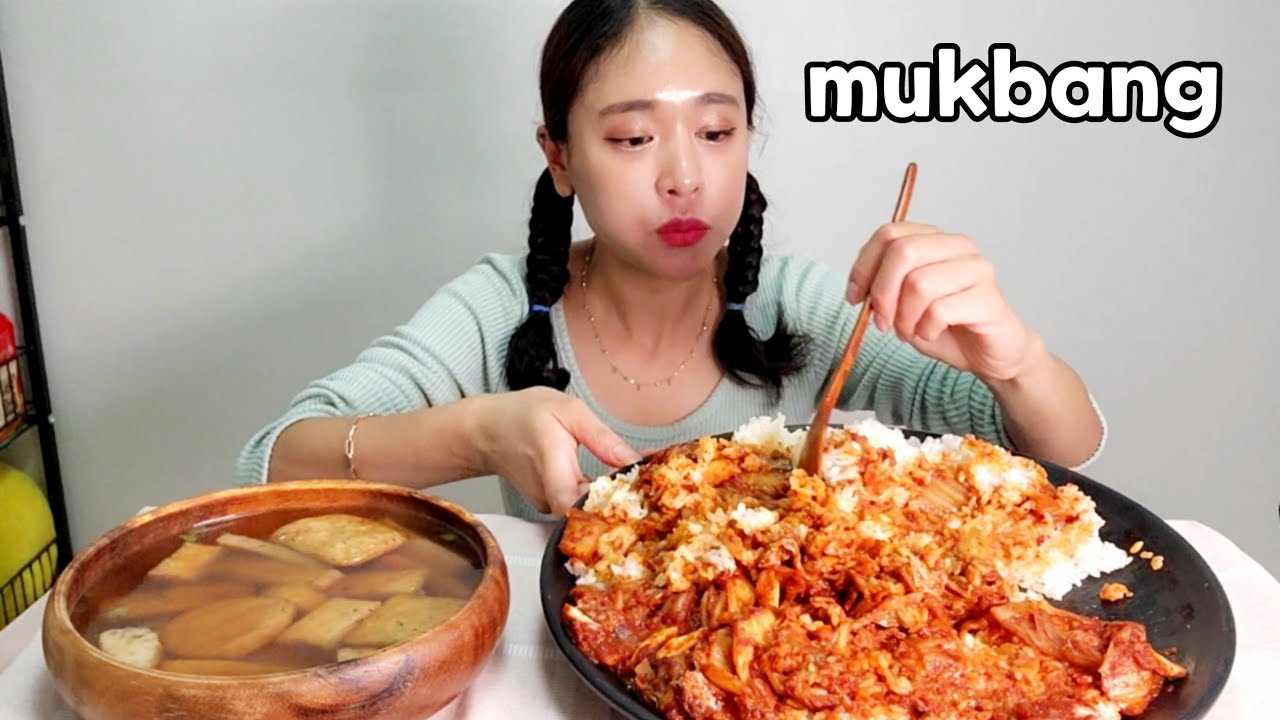 🔥아주매운 실비김치덮밥에 부산어묵탕 먹방 Korean Food Spicy Kimchi Mukbang eating show